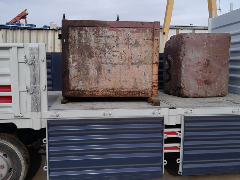 Şehirler Arası Nakliyat